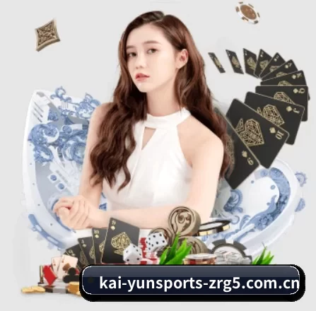 开云体育官网登录 APP